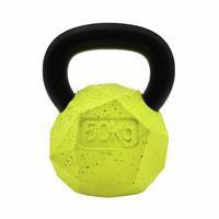 Nike Max Kettlebell Xtra Large Dog Toy - Yellow