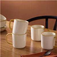 Argos Home Mustard Rim Pack of 4 Stoneware Mugs - Off White