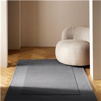 Habitat Simple Border Grey Wool Cut Pile Rug - 160x230cm