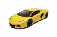 Airfix Quickbuild Lamborghini Aventador LP 700-4 Model Kit