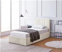 Argos Home Pandora Single End Lift Ottoman Bed - Cream