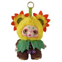 Kimmon Spring New Growth Mystery Box Plush