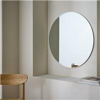 Habitat Silver Round Wall Mirror - 80x80cm