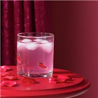 Argos Home Chilli Tumbler