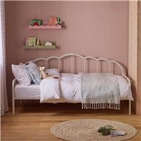 Habitat Petal Single Metal Day Bed Frame - White