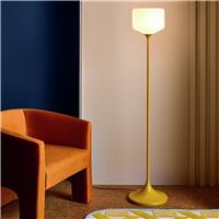 Habitat Rory Trumpet Floor Lamp - Mustard