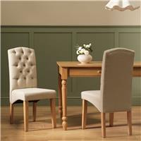 Argos Home Raina Pair of Fabric Chairs- Natural