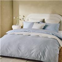 Habitat Plain Pale Blue Bedding Set - King size