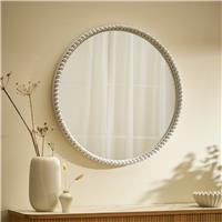 Argos Home Grey Beaded Wooden Round Wall Mirror - 76x76cm
