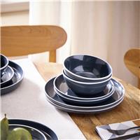 Argos Home White Rim 12 Piece Stoneware Dinner Set- Charcoal