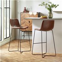 Julian Bowen Joren Pair of Faux Leather Bar Stools - Brown