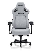 Anda seat Kaiser 4 Large Ergo Office Gaming Chair - Grey Fab