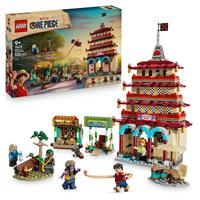 LEGO ONE PIECE Battle at Arlong Park 75638