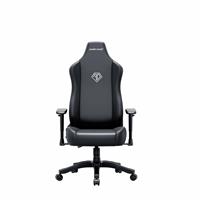 Anda seat Novis Max Large Premium Office Gaming Chair -Black