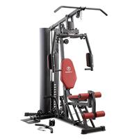 Marcy 55kg Home Multi Gym