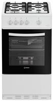 Indesit I5G1KMW 50cm Single Oven Gas Cooker - White
