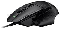 Logitech G502 X Wired Gaming Mouse - Black