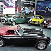 Buyagift 3 Cars Driving & Museum Entry For One Experience