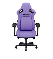 Anda seat Kaiser 4 Large Ergo Office Gaming Chair - Purple