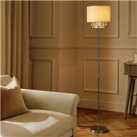 Argos Home Sophia Beaded Shade Floor Lamp - Cream