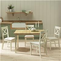 Argos Home Chicago Extend Cream Dining Table and 4 Chairs