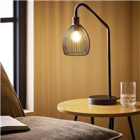 Argos Home Nyx Metal Table Lamp - Black