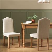 Argos Home Midback Pair of Fabric Dining Chairs - Cream