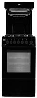 Beko KA52NEK 50cm Single Oven Gas Cooker - Black