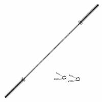 Marcy 7ft Steel Olympic Barbell - 20kg