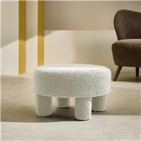Habitat Lana Boucle Footstool - Natural