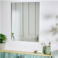 Argos Home Silver Bevelled Bathroom Wall Mirror - 60x45cm