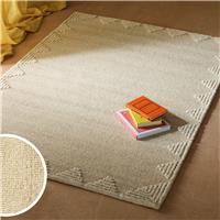 Habitat Diamond Border Beige Wool Rug - 160x230cm