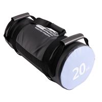 Pro Fitness Weighted Sandbag - 1x20kg