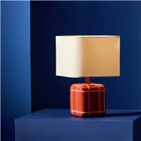 Habitat Metro Small Table Lamp - Rust