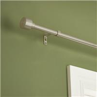 Argos Home Extendable Metal Stud Matte Nickel Curtain Pole - 120 - 210cm