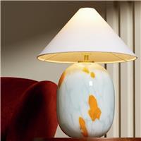 Habitat Rae Confetti Glass Table Lamp - Blue & White