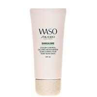 Shiseido Waso Shikulime Oil Free Moisturizer