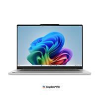 Lenovo IdeaPad Slim 5 13in Snapdragon X2 Plus 16GB 512GB Laptop