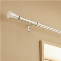 Argos Home Extendable Metal Trumpet Matte Nickel Curtain Pole - 165 - 300cm