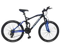 Cross DXT300 Alloy 26 Inch Wheel Size Mountain Bike - Black