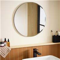 Argos Home Round Bathroom Wall Mirror - 50x50cm