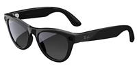 Ray-Ban Meta Skyler Gen 2 - Shiny Black, Polarised Graphite