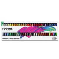 Reeves Acrylic 50 Assorted Colours Tube Paint Set
