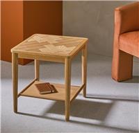 Habitat Afram Side Table - Natural