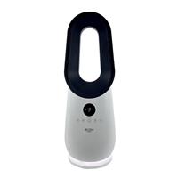 Bush Bladeless White and Black Desk Fan