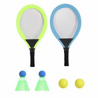 Chad Valley New Racket Set