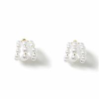 Freedom White Pearl Cluster Stud Earrings