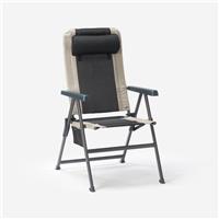 Decathlon Reclining Steel Frame Camping Chair