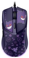 Razer Cobra Wired Gaming Mouse - Pokmon Gengar Edition