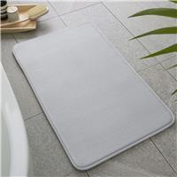 Catherine Lansfield Silver Memory Foam Bath Mat - 50x80cm